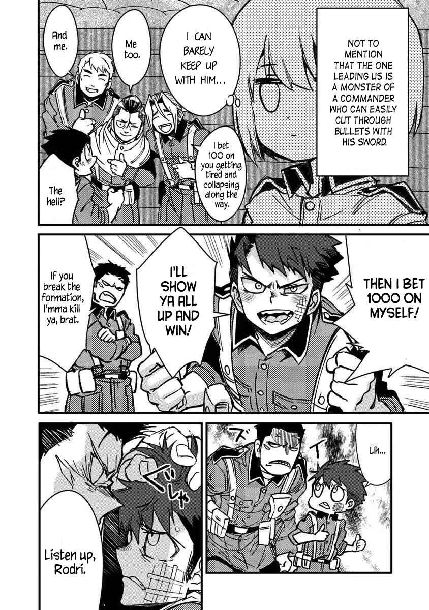 TS Eiseihei-san no Senjou Nikki Chapter 12 page 17