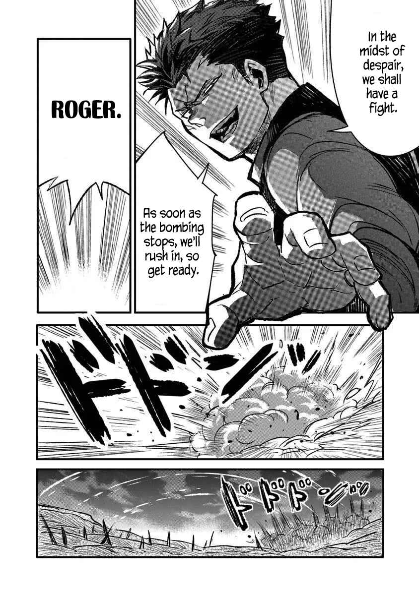 TS Eiseihei-san no Senjou Nikki Chapter 12 page 19