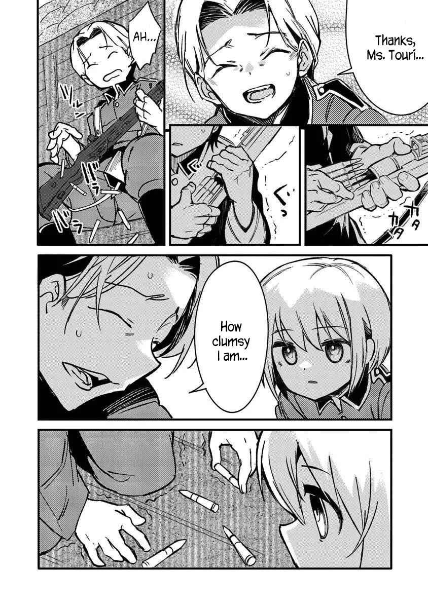 TS Eiseihei-san no Senjou Nikki Chapter 12 page 21