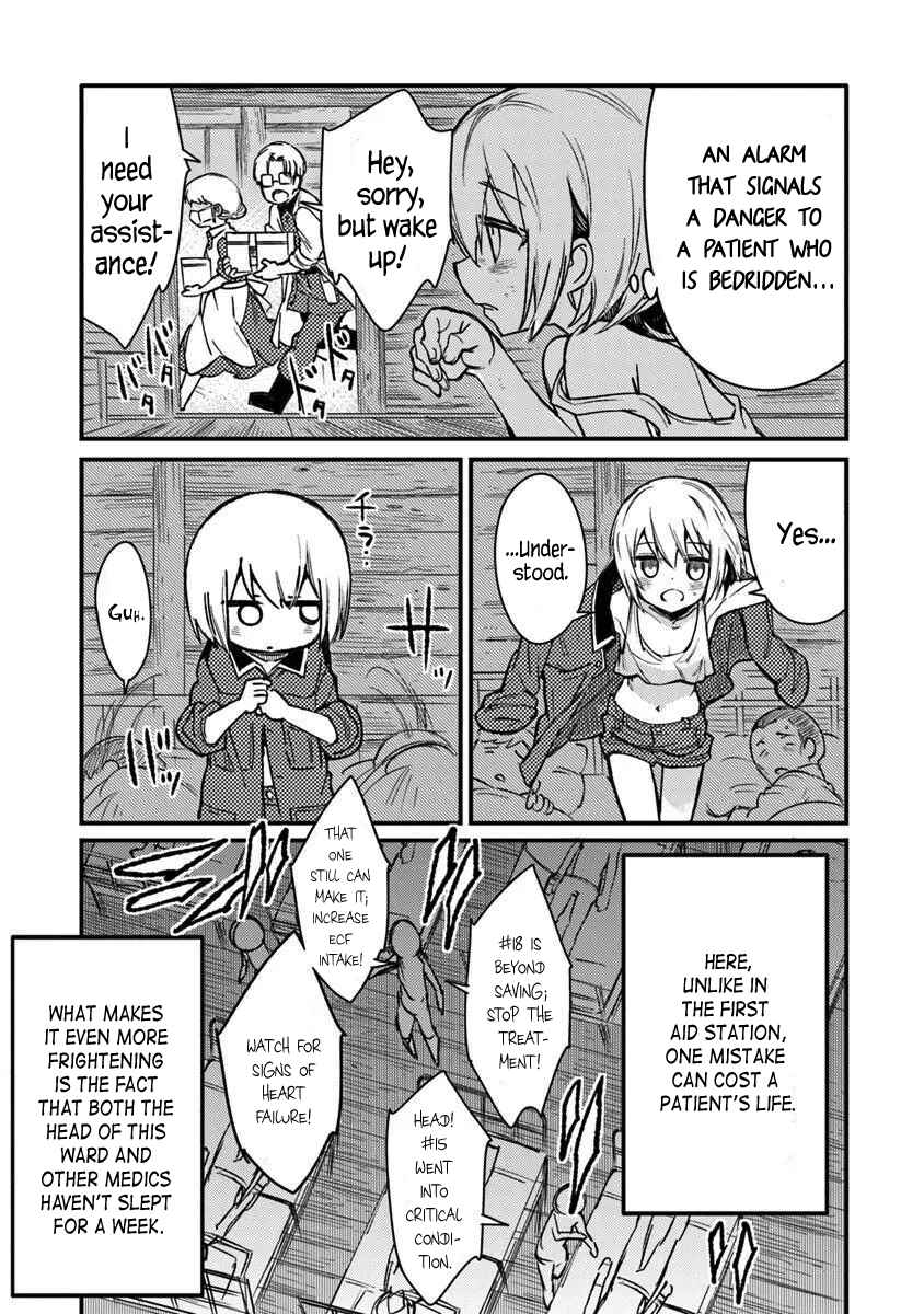 TS Eiseihei-san no Senjou Nikki Chapter 12 page 2