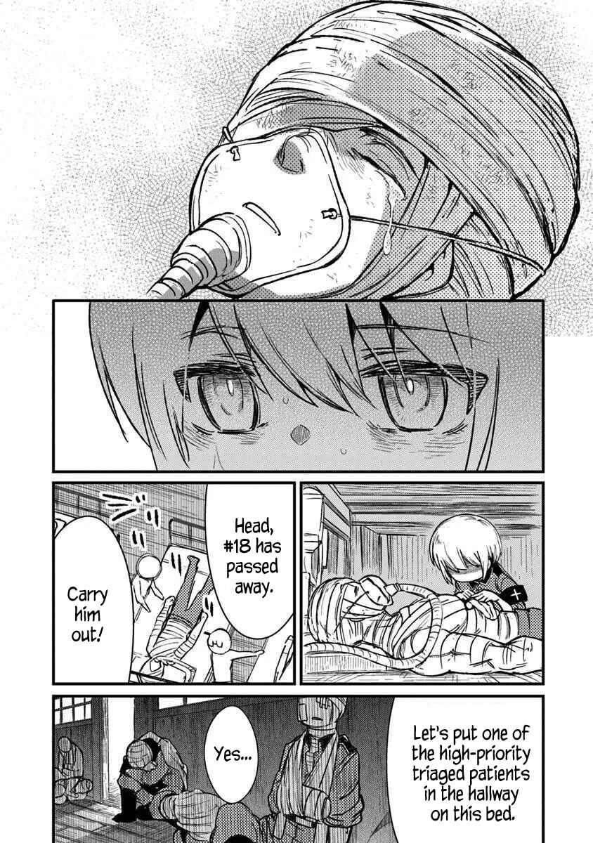 TS Eiseihei-san no Senjou Nikki Chapter 12 page 6