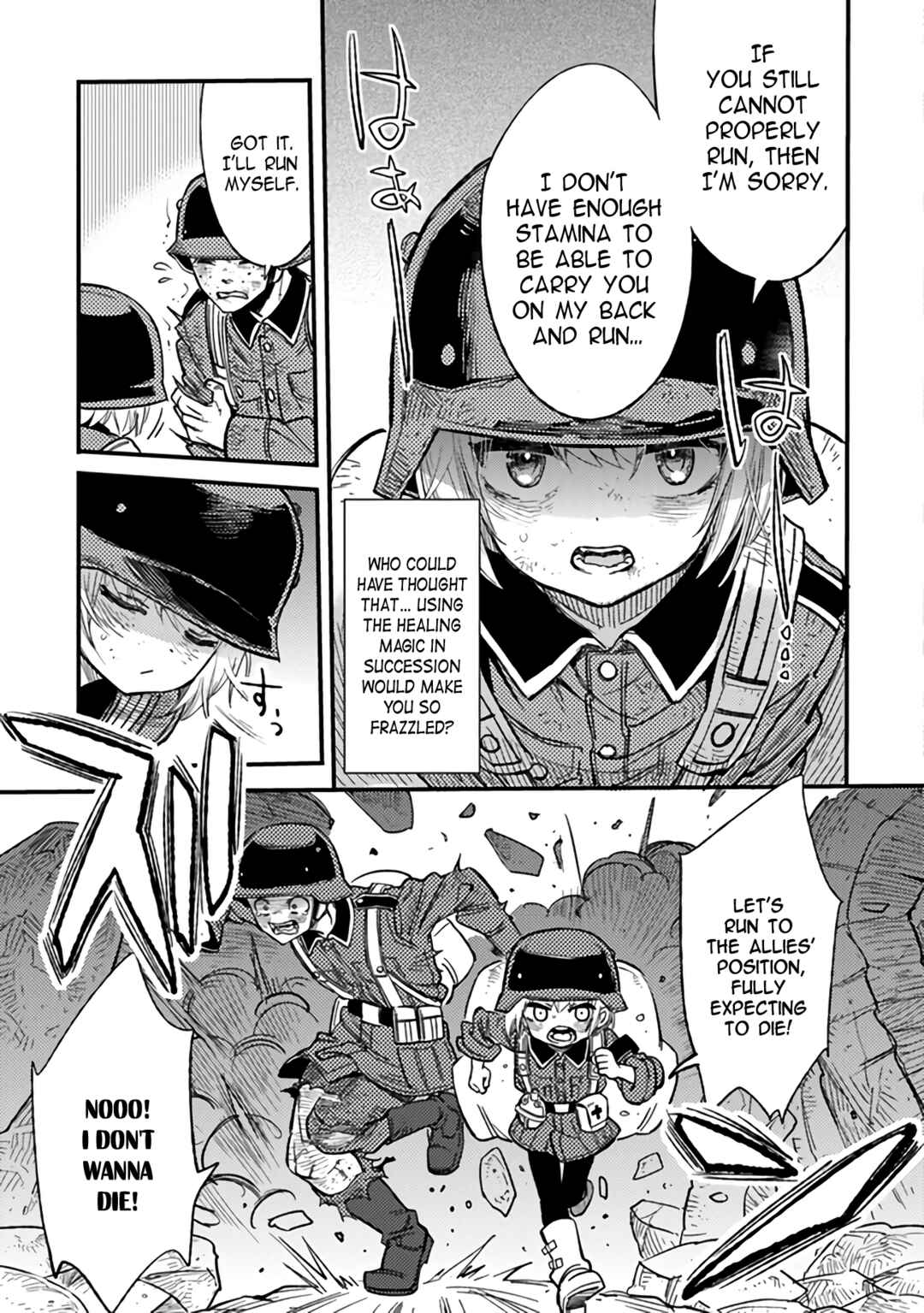 TS Eiseihei-san no Senjou Nikki Chapter 2 page 16