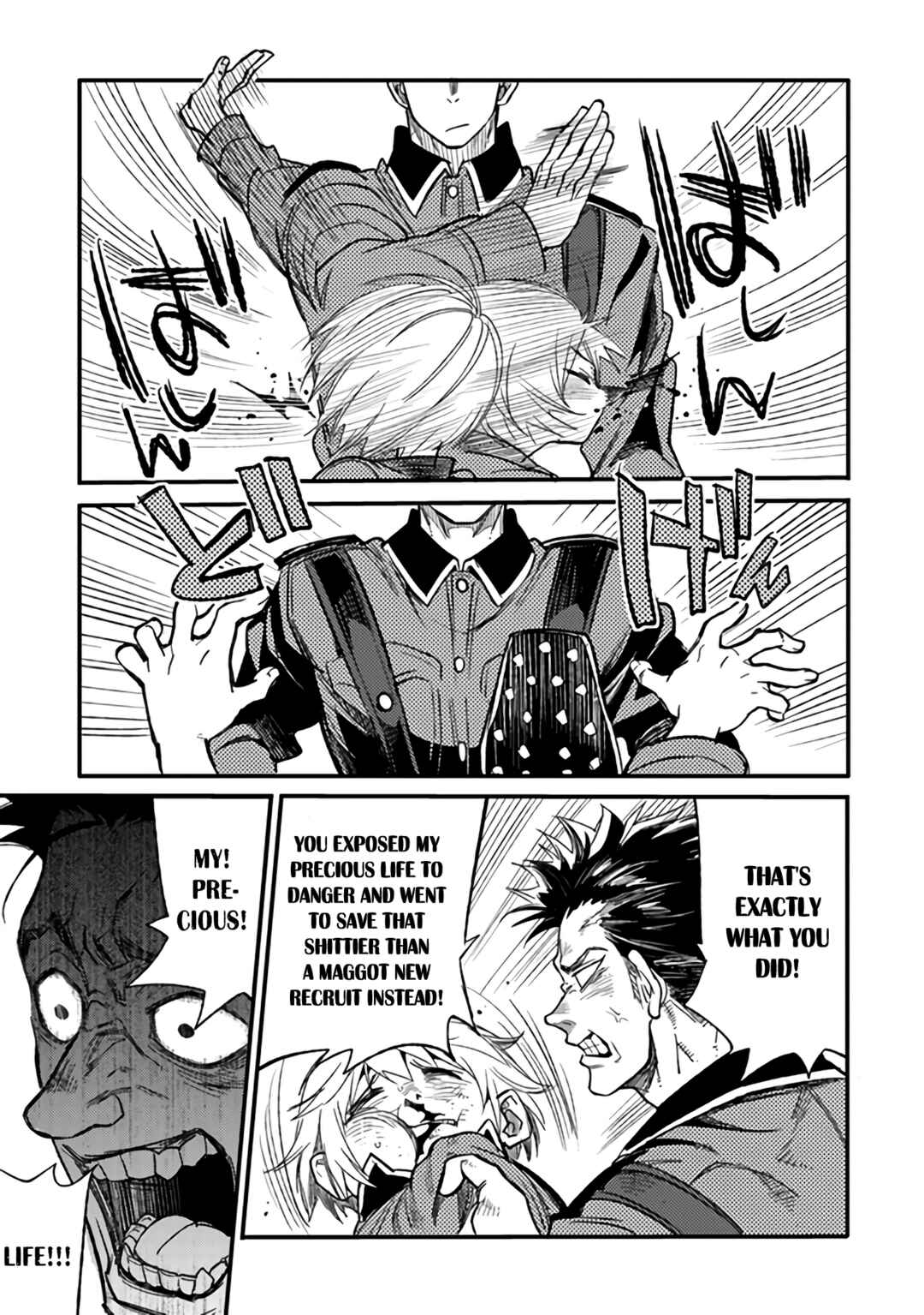 TS Eiseihei-san no Senjou Nikki Chapter 2 page 24