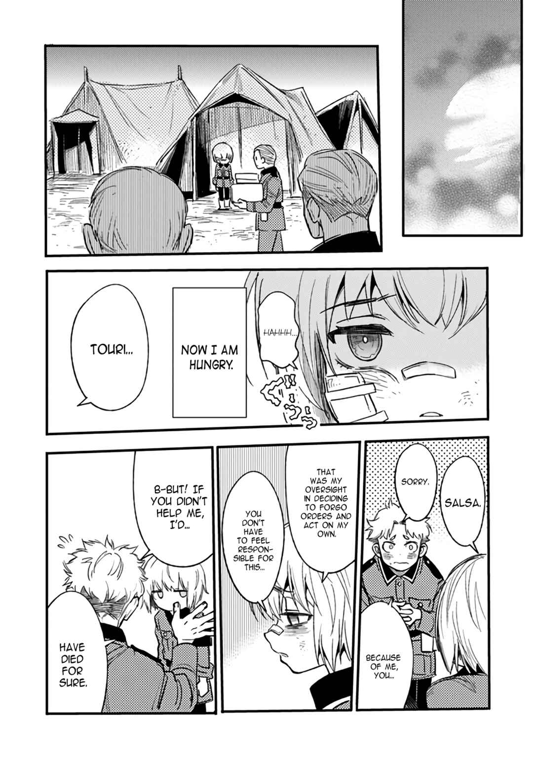 TS Eiseihei-san no Senjou Nikki Chapter 2 page 27