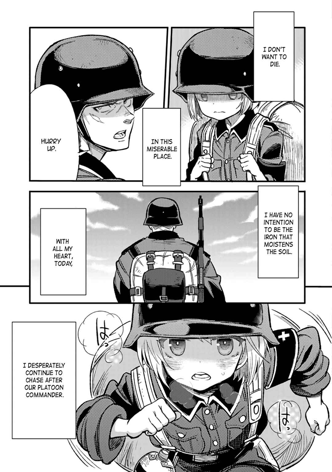 TS Eiseihei-san no Senjou Nikki Chapter 2 page 2