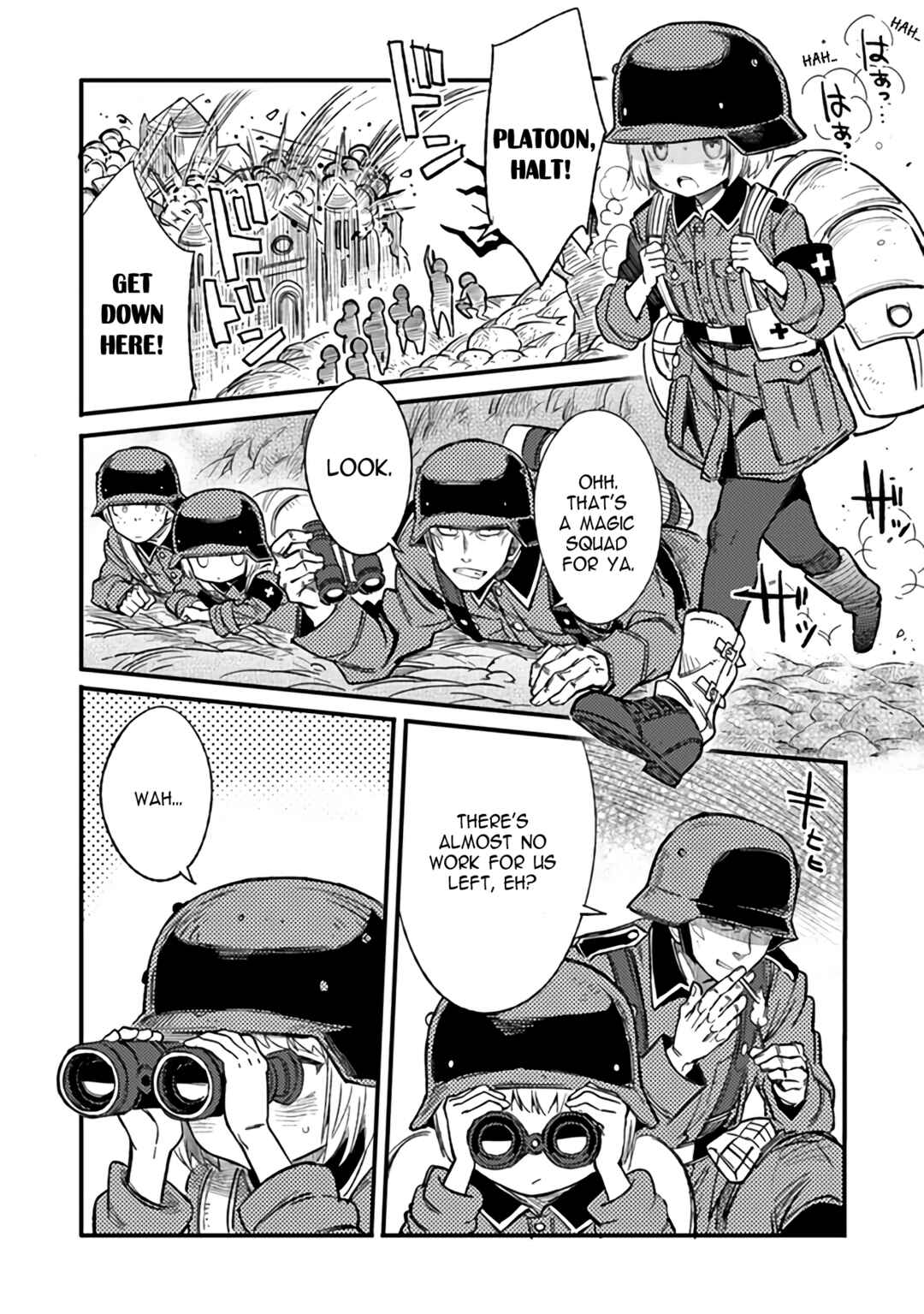 TS Eiseihei-san no Senjou Nikki Chapter 2 page 3