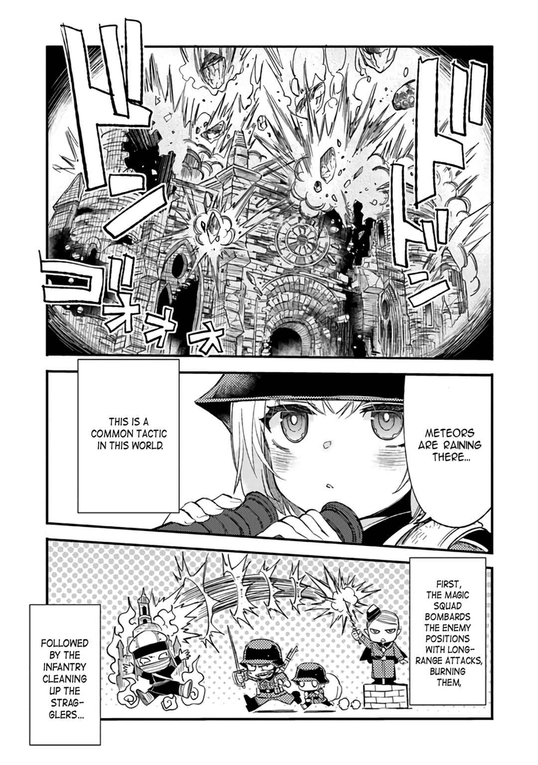 TS Eiseihei-san no Senjou Nikki Chapter 2 page 4