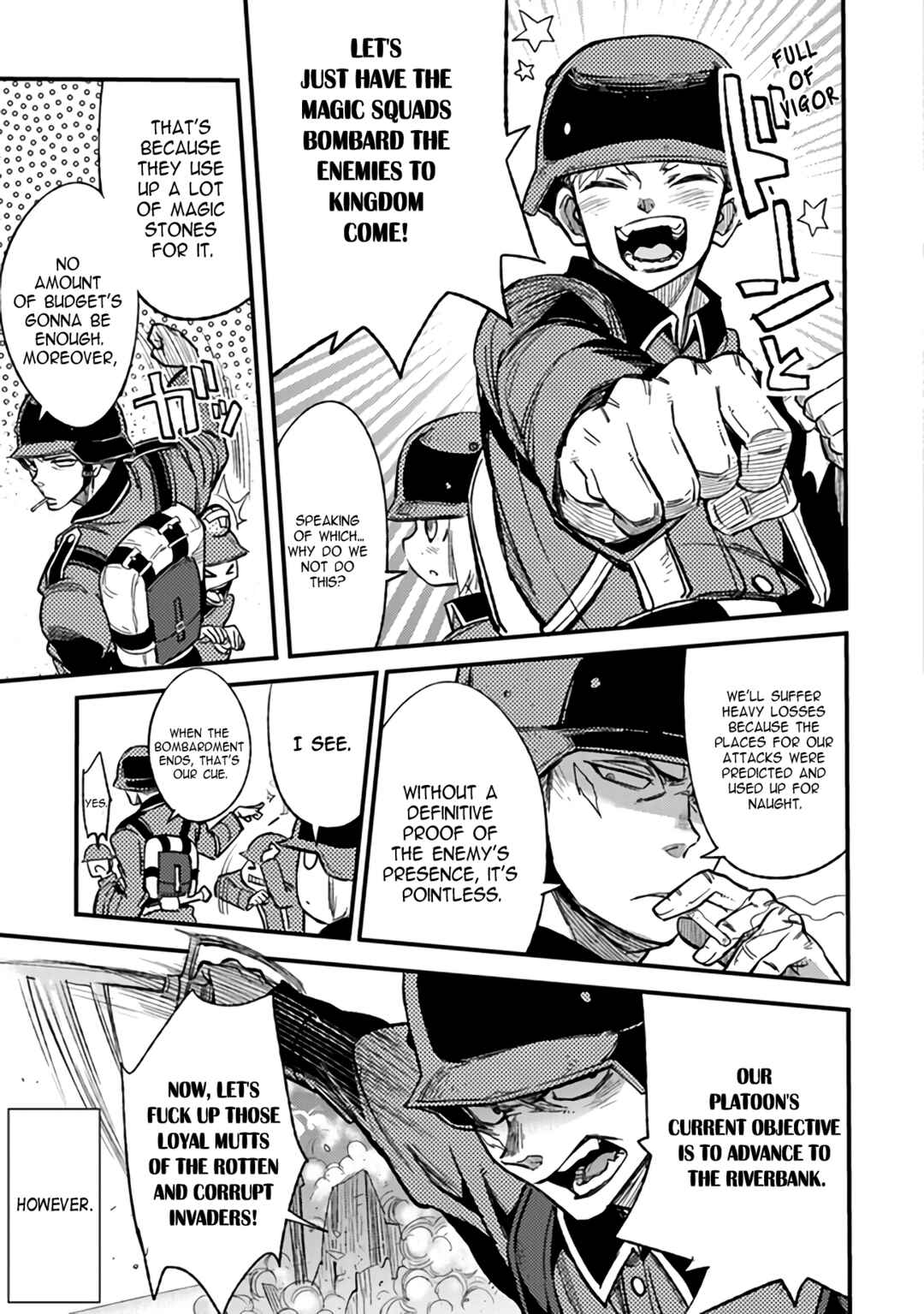 TS Eiseihei-san no Senjou Nikki Chapter 2 page 6