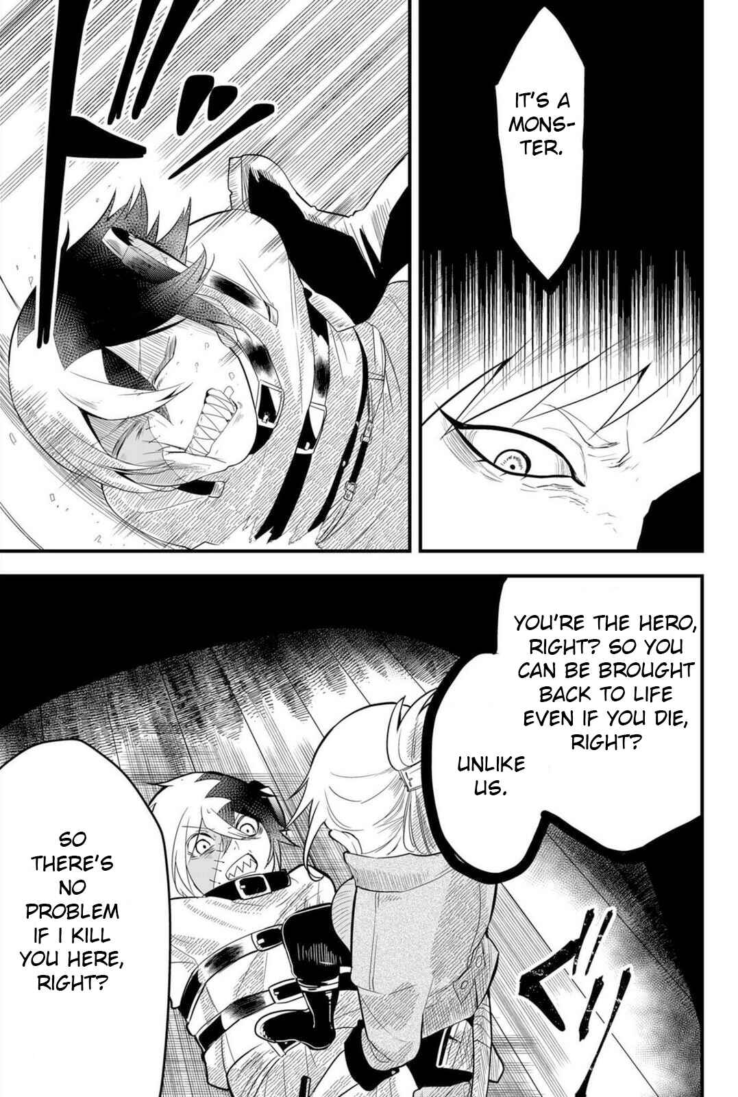 Tsugihagi Darake no Saikyou Yuusha Chapter 10 page 16