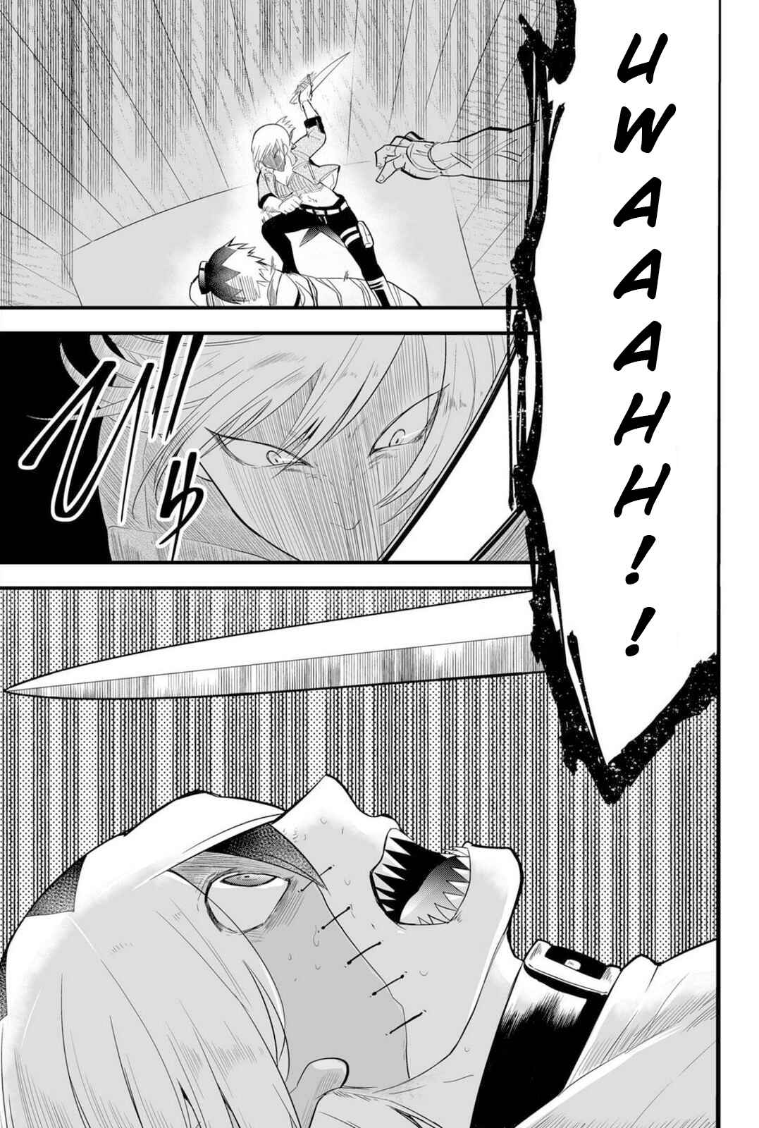 Tsugihagi Darake no Saikyou Yuusha Chapter 10 page 18