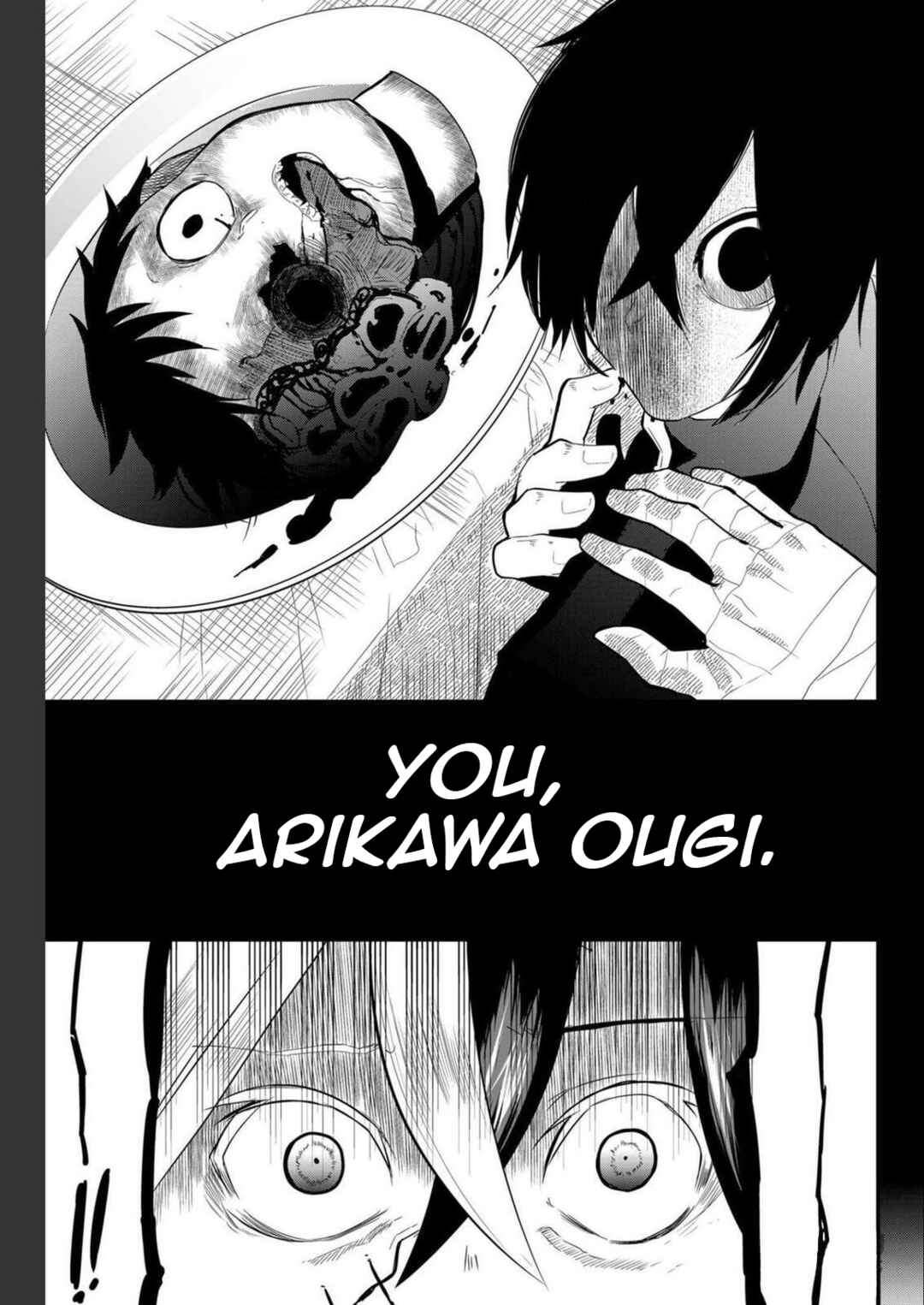 Tsugihagi Darake no Saikyou Yuusha Chapter 10 page 4