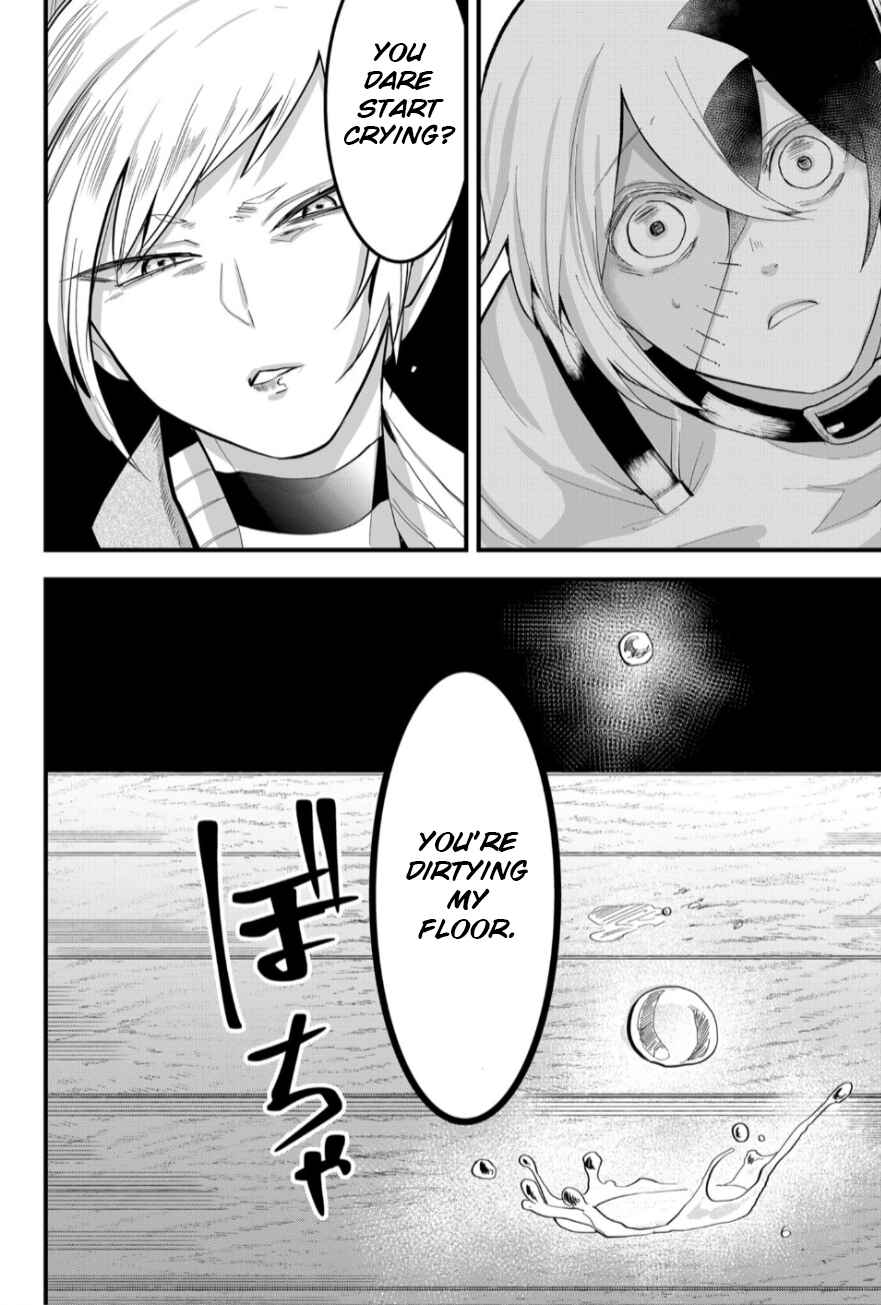 Tsugihagi Darake no Saikyou Yuusha Chapter 11 page 10
