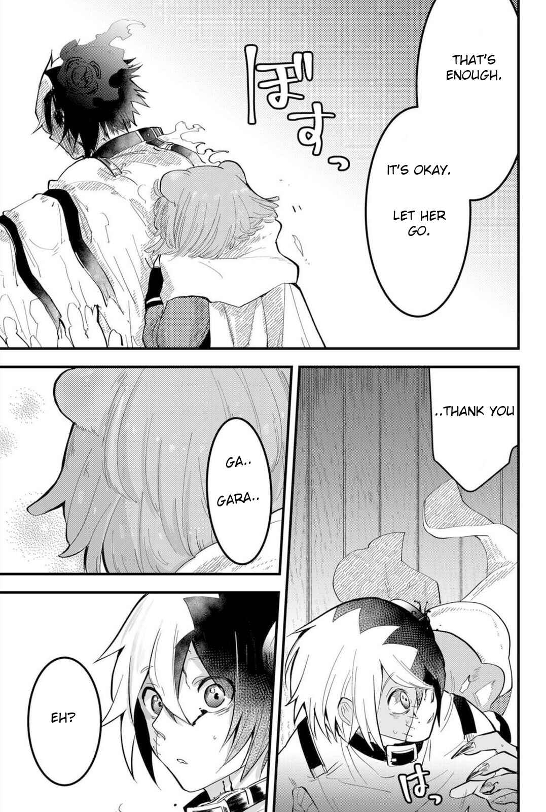 Tsugihagi Darake no Saikyou Yuusha Chapter 11 page 15