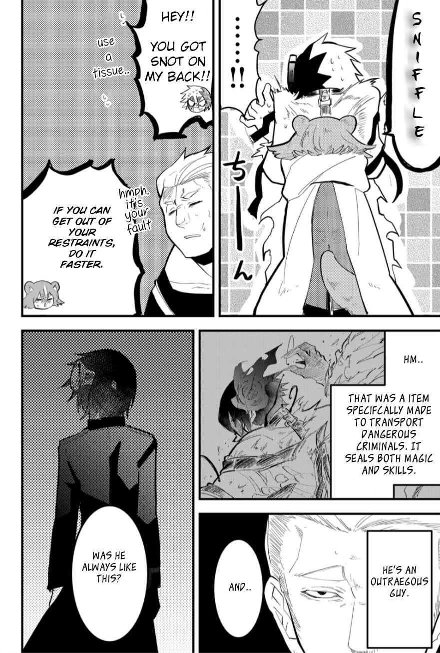 Tsugihagi Darake no Saikyou Yuusha Chapter 11 page 16