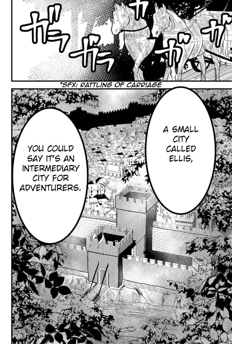 Tsugihagi Darake no Saikyou Yuusha Chapter 11 page 18