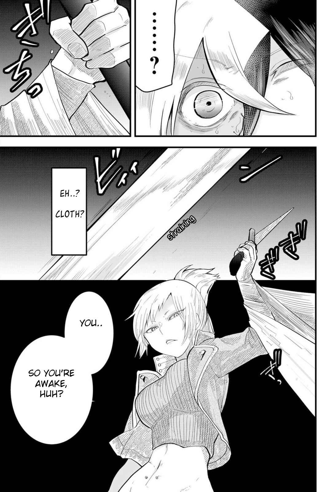 Tsugihagi Darake no Saikyou Yuusha Chapter 11 page 1