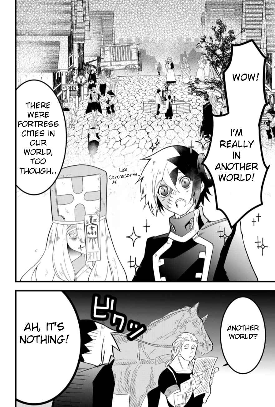 Tsugihagi Darake no Saikyou Yuusha Chapter 11 page 20