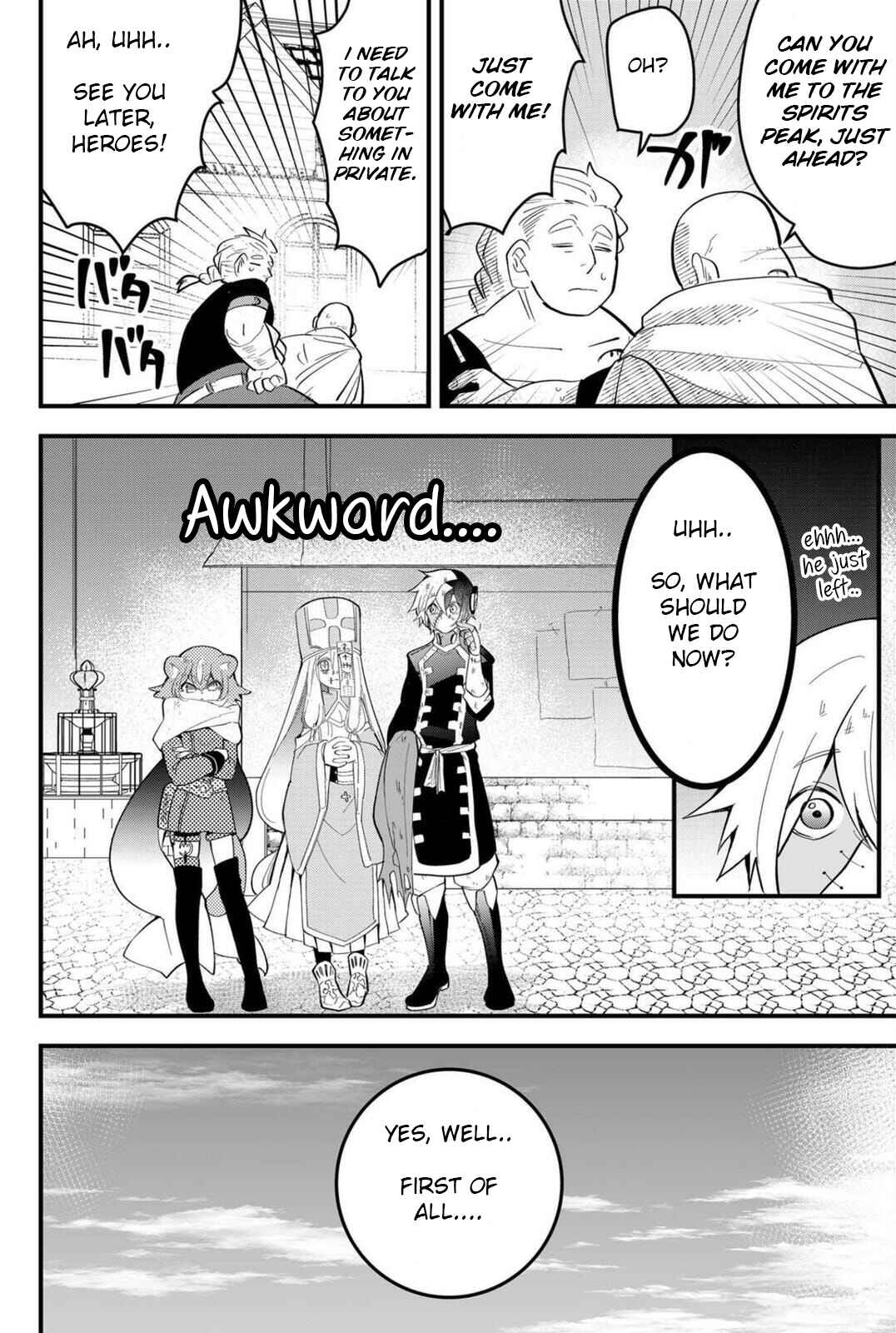Tsugihagi Darake no Saikyou Yuusha Chapter 11 page 22