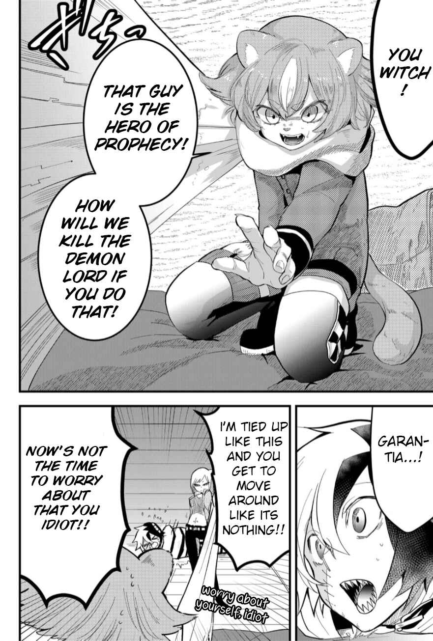 Tsugihagi Darake no Saikyou Yuusha Chapter 11 page 2