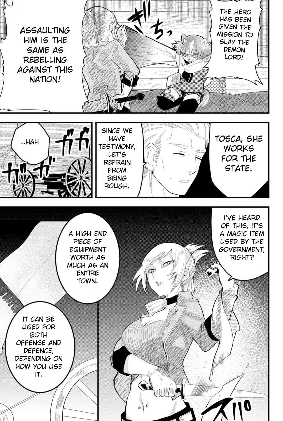 Tsugihagi Darake no Saikyou Yuusha Chapter 11 page 3