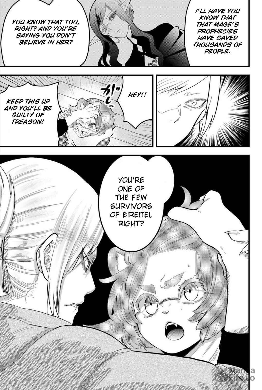 Tsugihagi Darake no Saikyou Yuusha Chapter 11 page 5