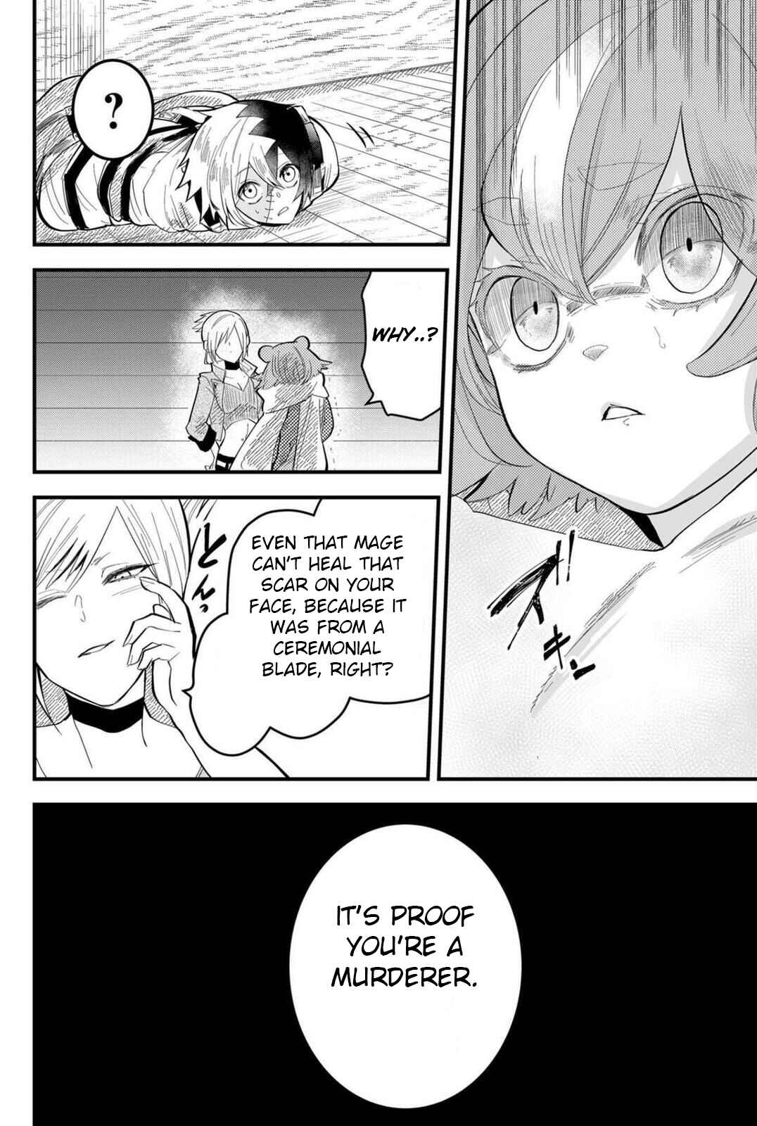 Tsugihagi Darake no Saikyou Yuusha Chapter 11 page 6