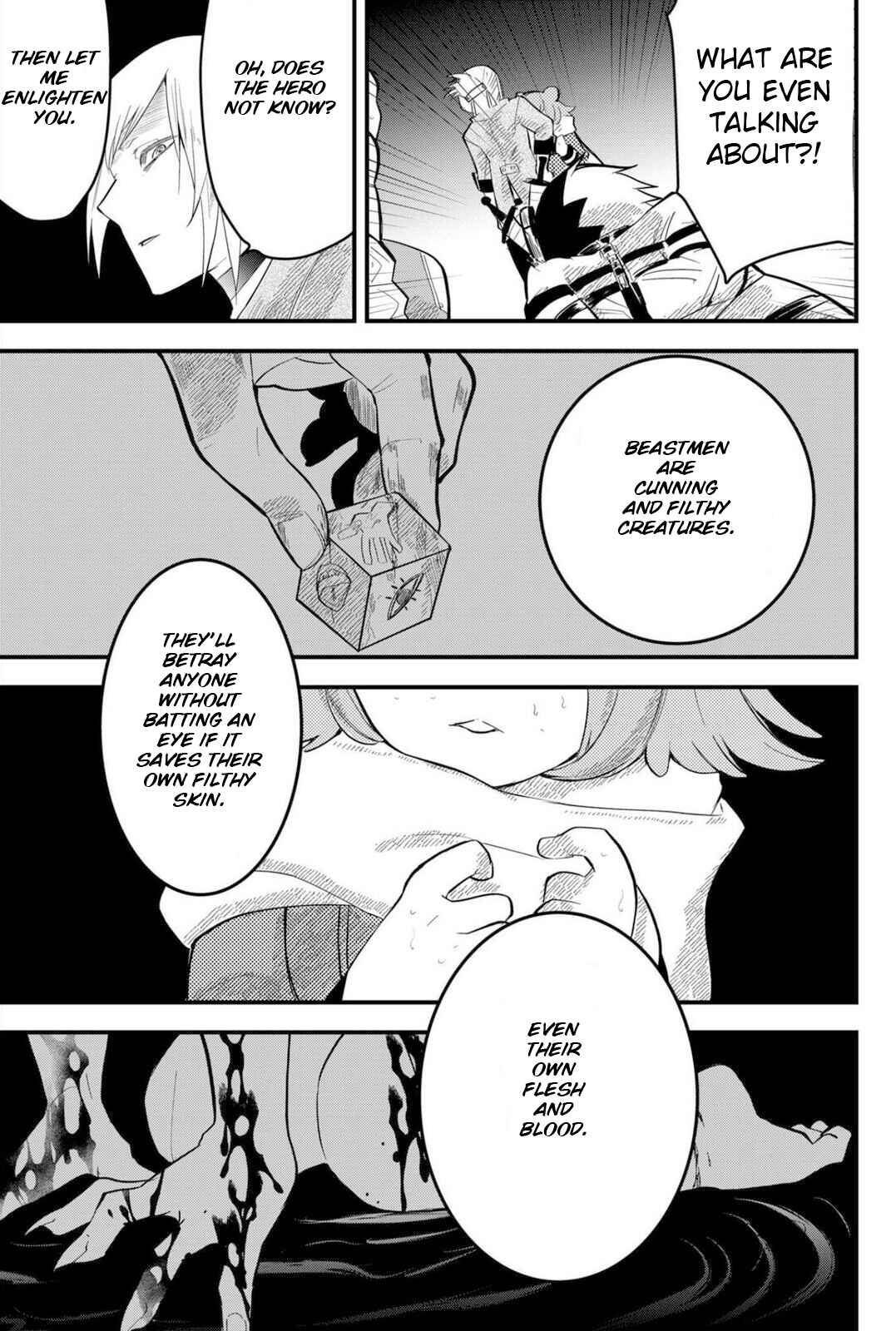 Tsugihagi Darake no Saikyou Yuusha Chapter 11 page 7
