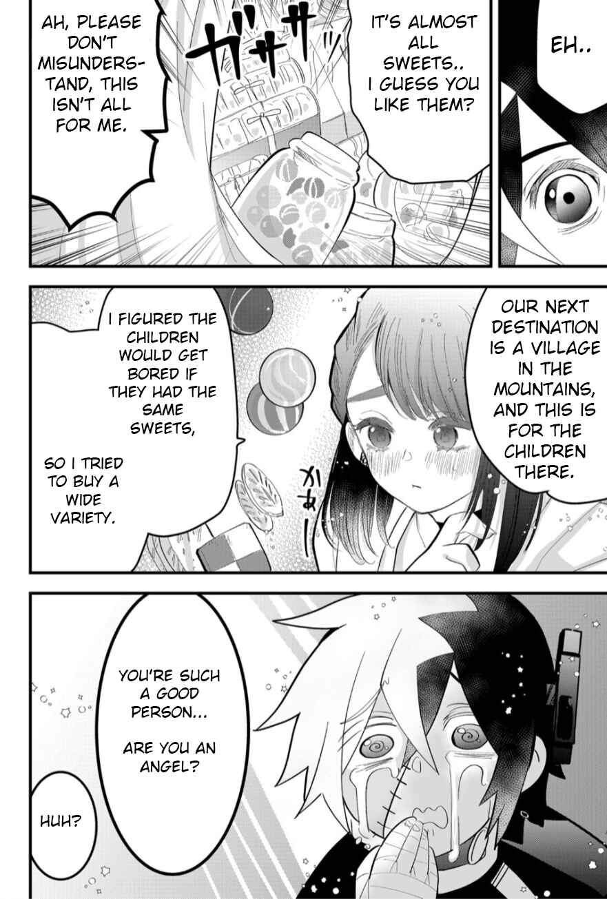 Tsugihagi Darake no Saikyou Yuusha Chapter 13 page 11