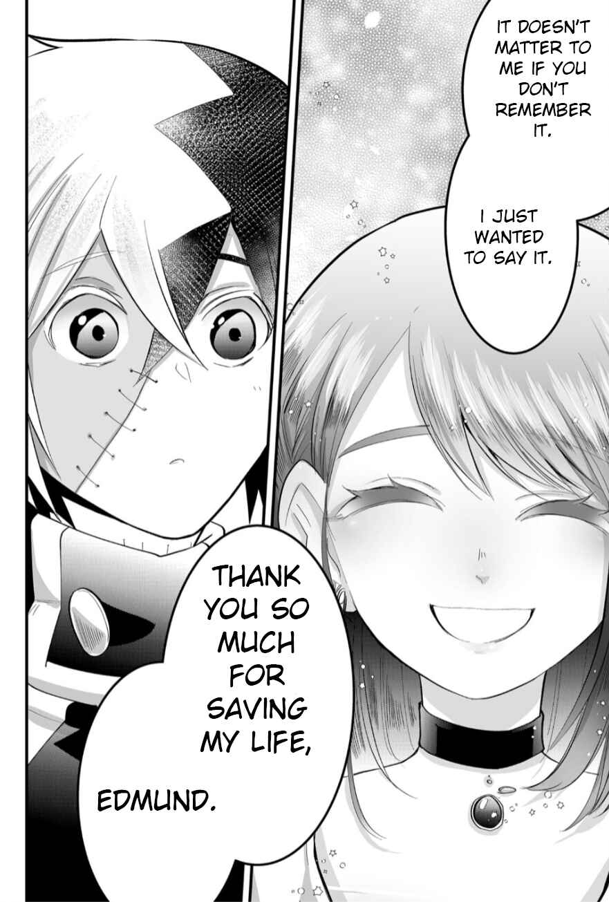 Tsugihagi Darake no Saikyou Yuusha Chapter 13 page 15