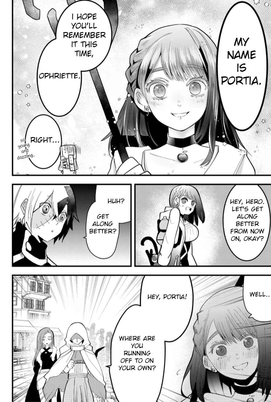 Tsugihagi Darake no Saikyou Yuusha Chapter 13 page 5