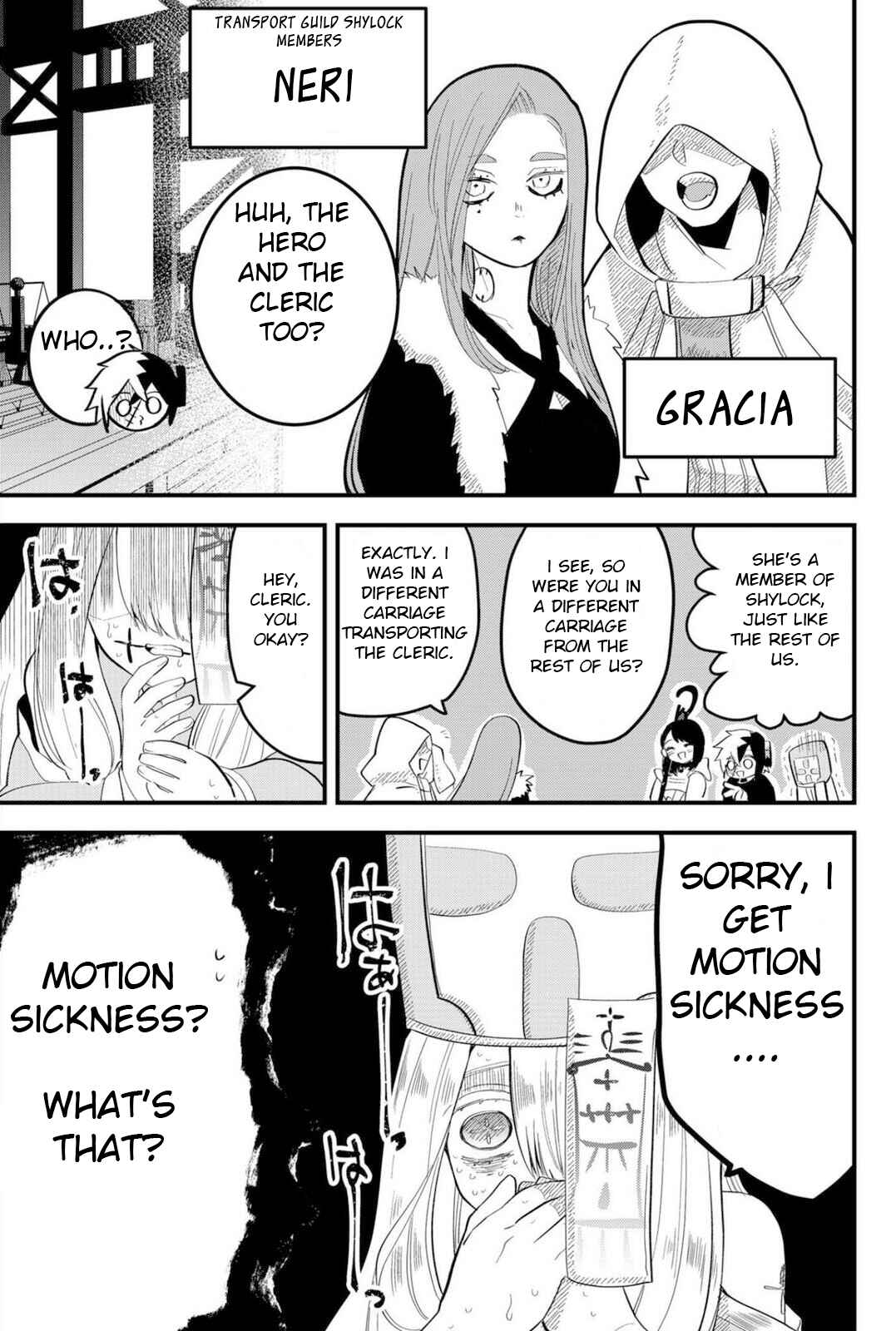 Tsugihagi Darake no Saikyou Yuusha Chapter 13 page 6