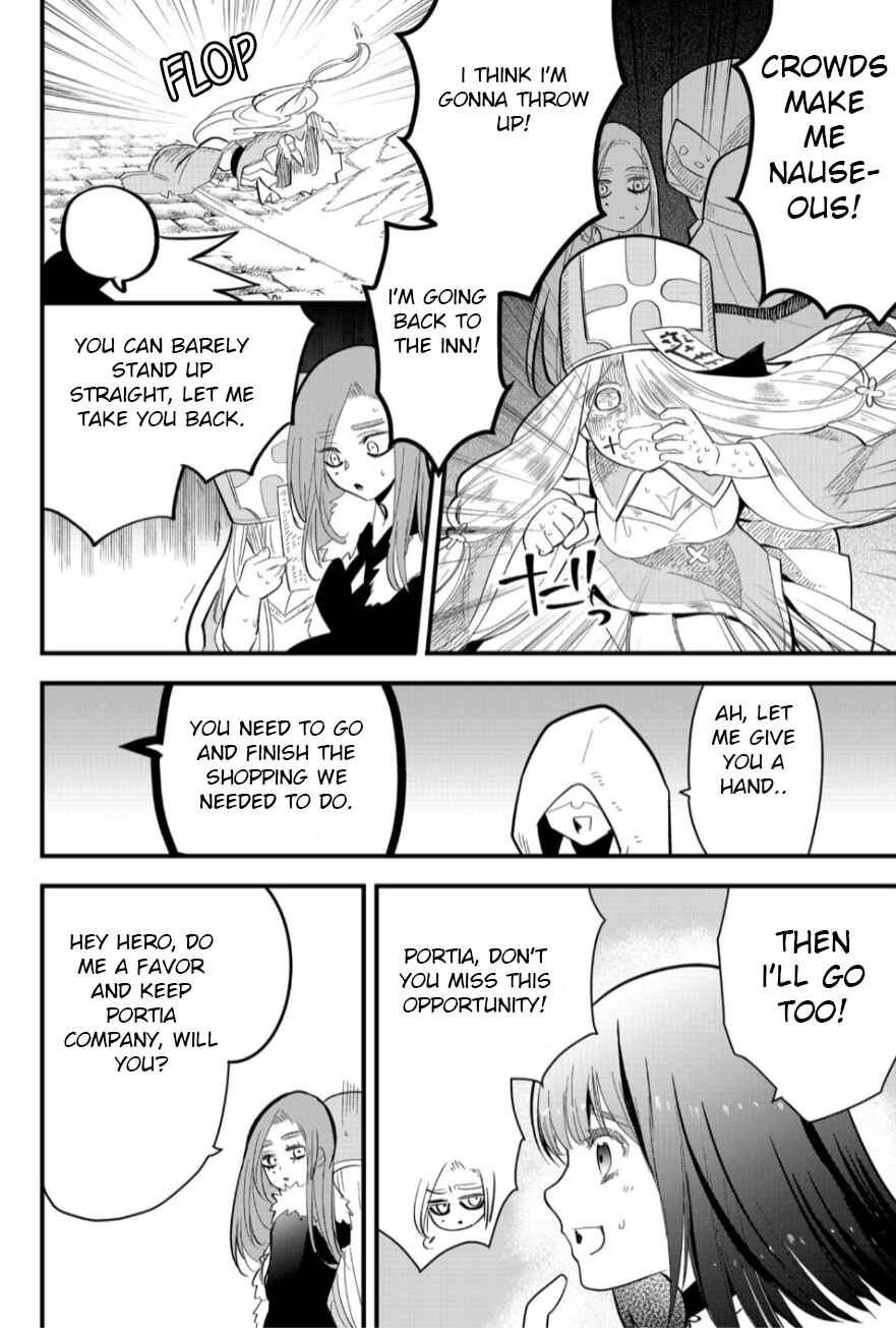 Tsugihagi Darake no Saikyou Yuusha Chapter 13 page 7