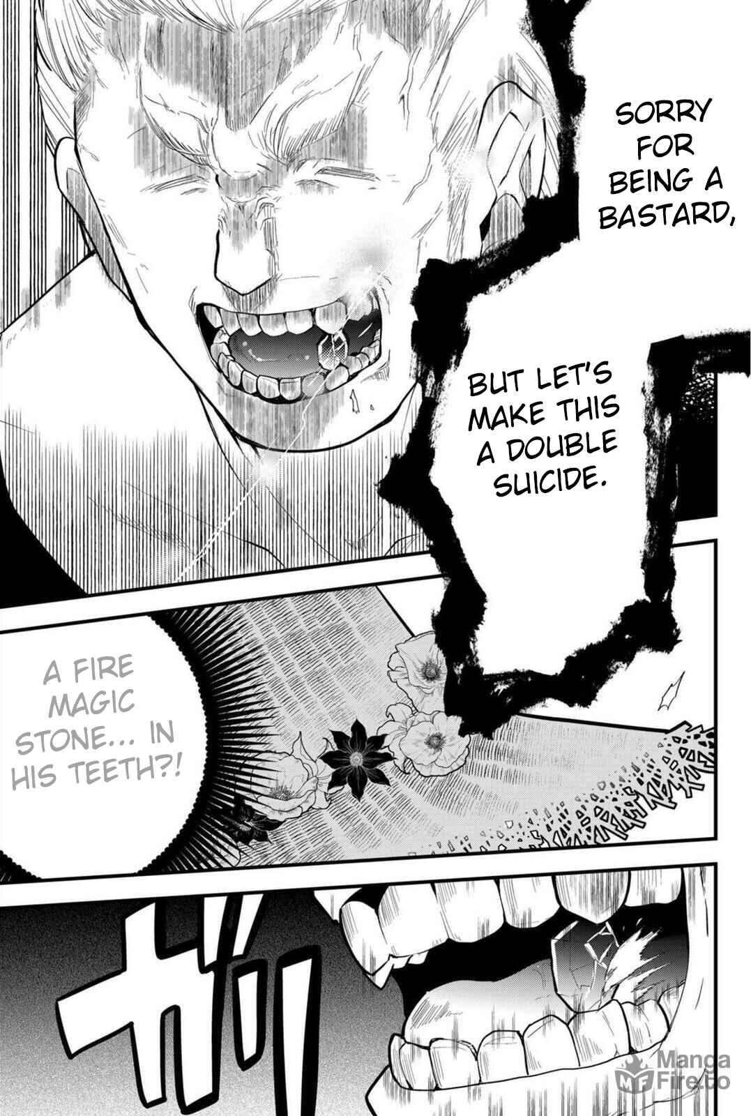 Tsugihagi Darake no Saikyou Yuusha Chapter 17 page 11