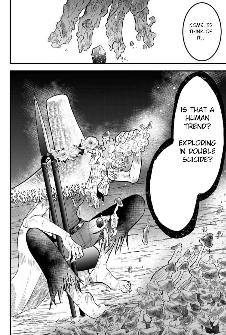 Tsugihagi Darake no Saikyou Yuusha Chapter 17 page 14