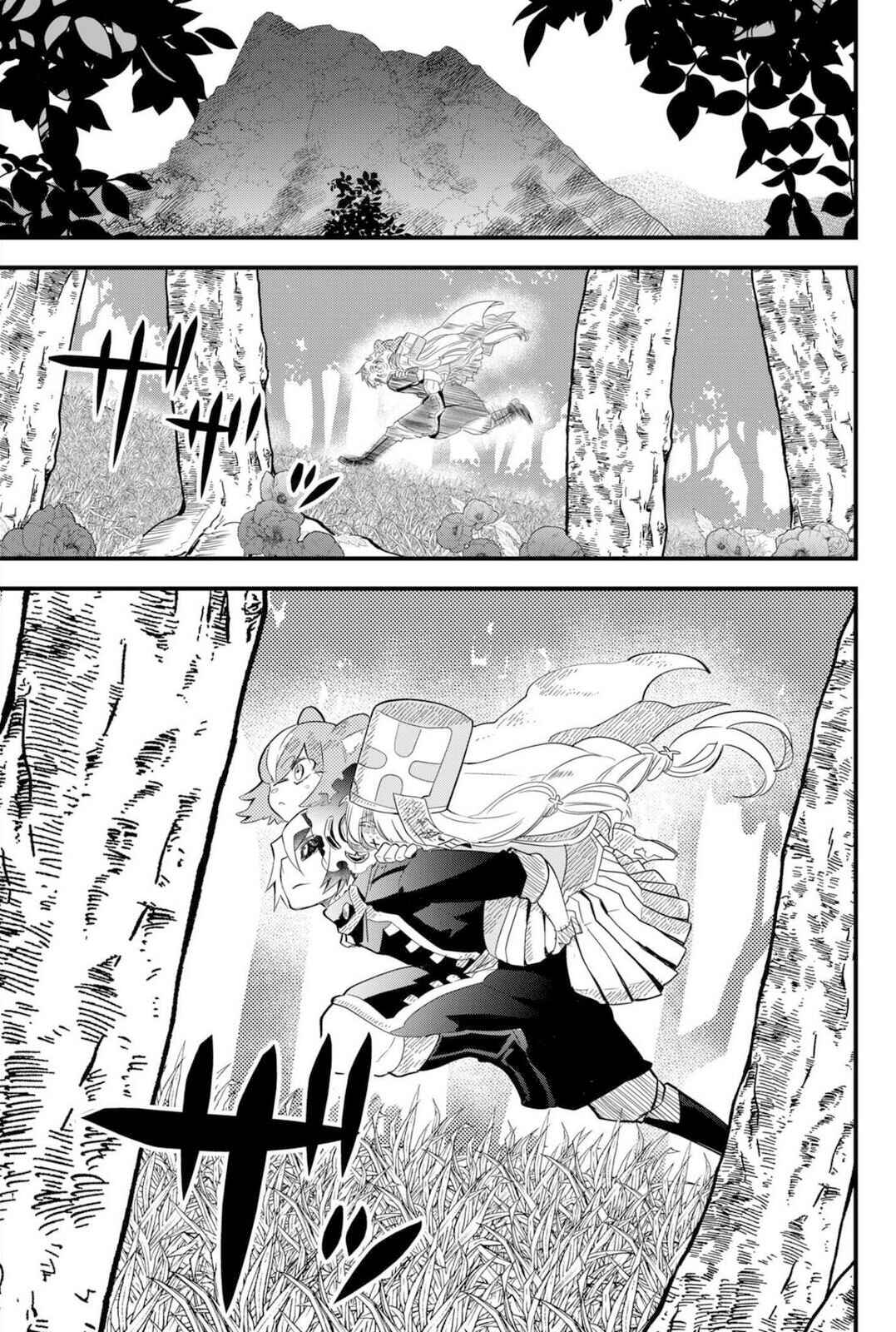Tsugihagi Darake no Saikyou Yuusha Chapter 17 page 15