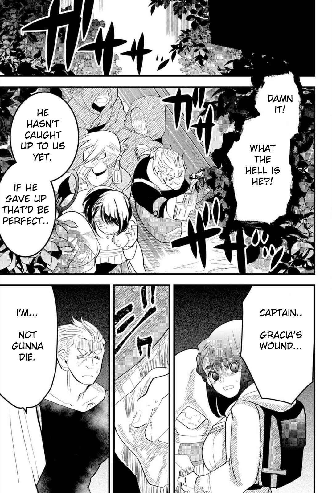 Tsugihagi Darake no Saikyou Yuusha Chapter 17 page 1