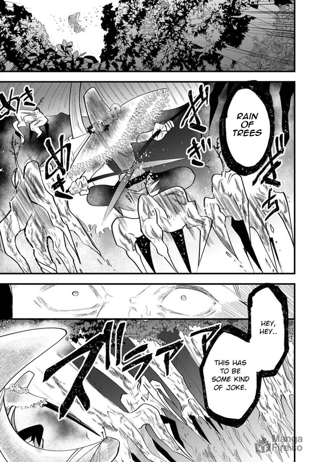 Tsugihagi Darake no Saikyou Yuusha Chapter 17 page 5