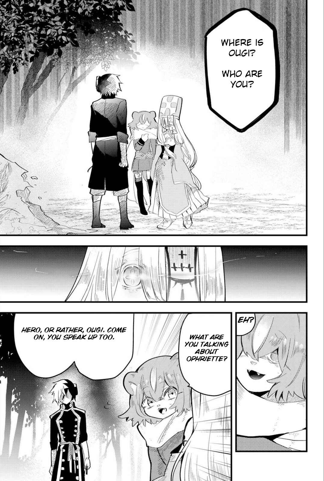 Tsugihagi Darake no Saikyou Yuusha Chapter 20 page 0