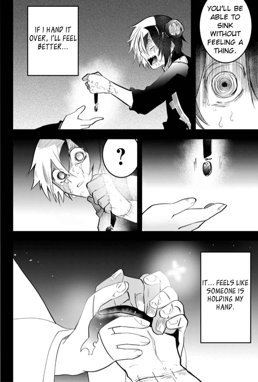 Tsugihagi Darake no Saikyou Yuusha Chapter 20 page 11