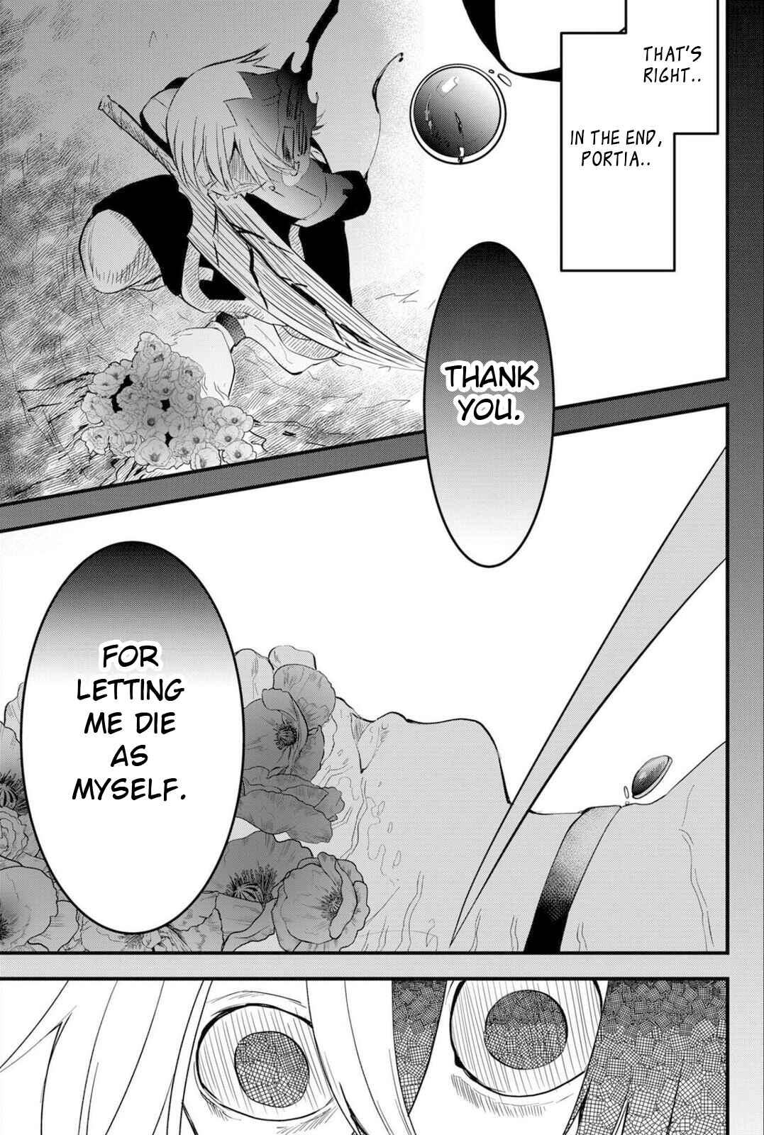 Tsugihagi Darake no Saikyou Yuusha Chapter 20 page 12