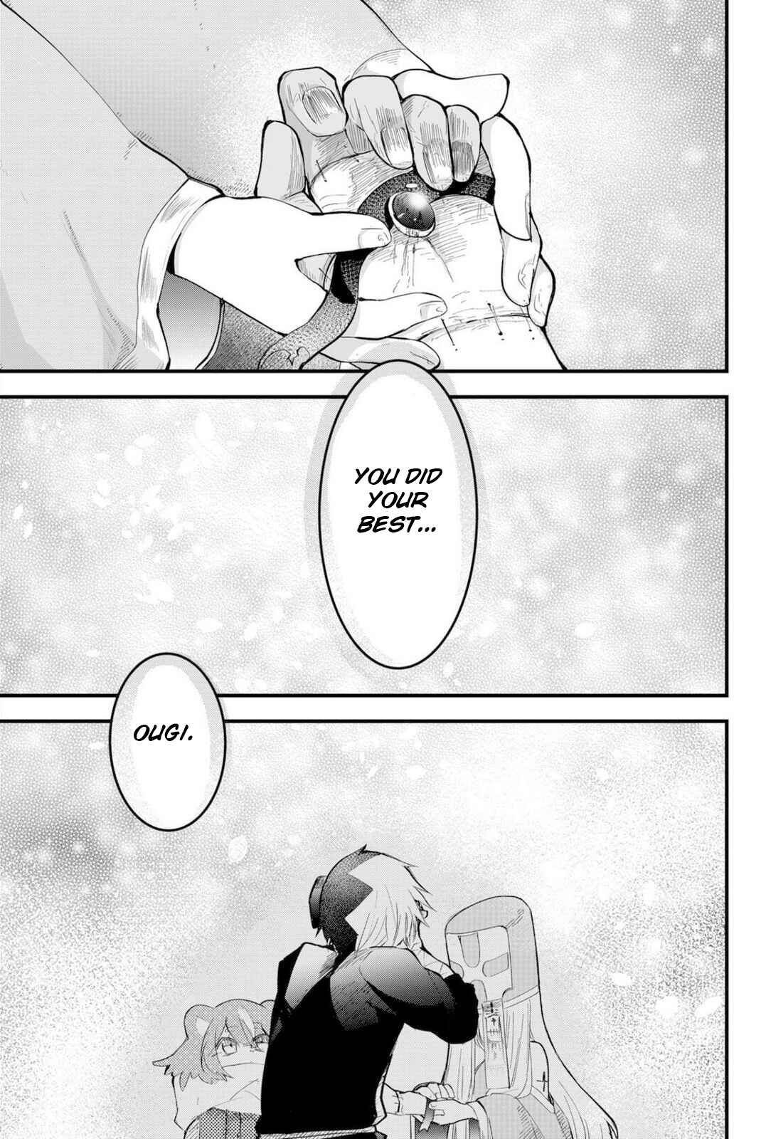 Tsugihagi Darake no Saikyou Yuusha Chapter 20 page 18