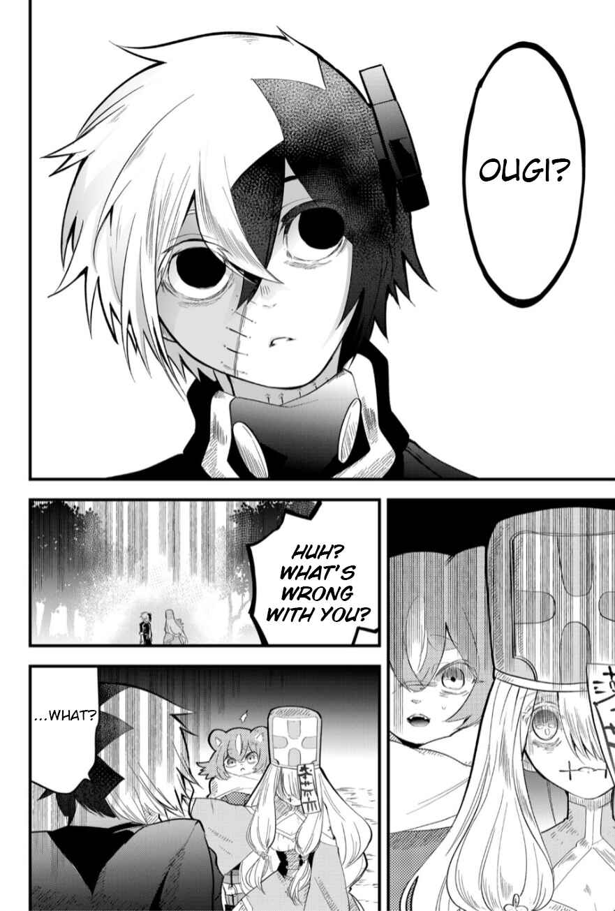 Tsugihagi Darake no Saikyou Yuusha Chapter 20 page 1