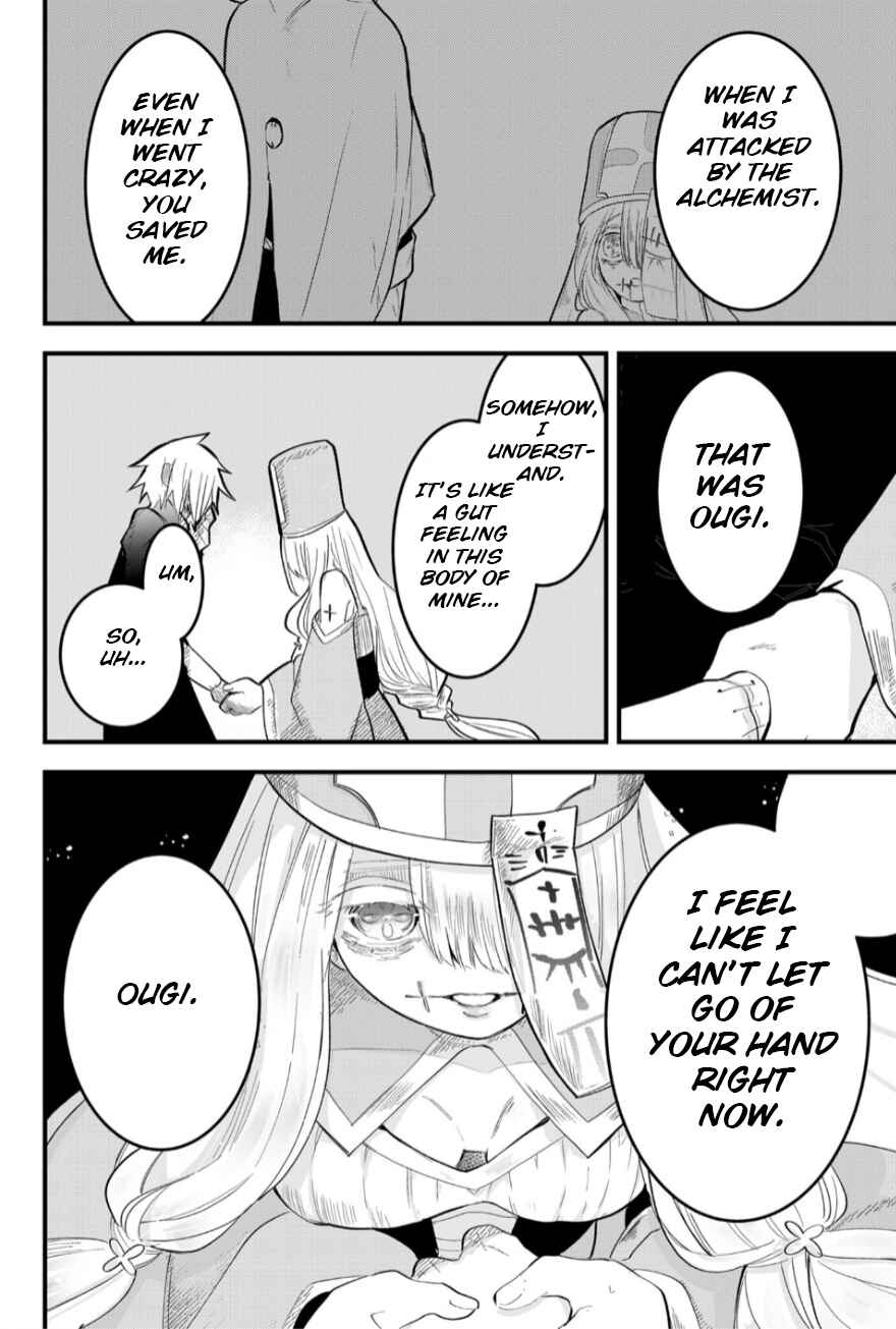Tsugihagi Darake no Saikyou Yuusha Chapter 20 page 3