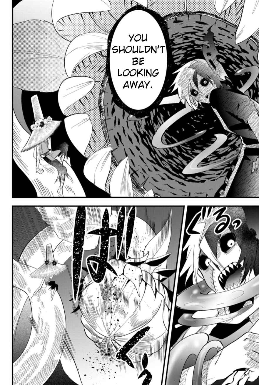 Tsugihagi Darake no Saikyou Yuusha Chapter 23 page 9