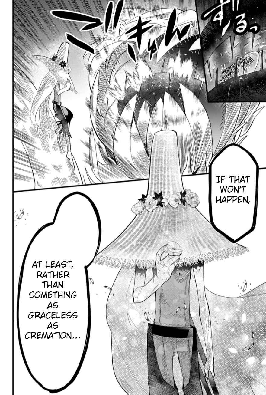 Tsugihagi Darake no Saikyou Yuusha Chapter 23 page 13