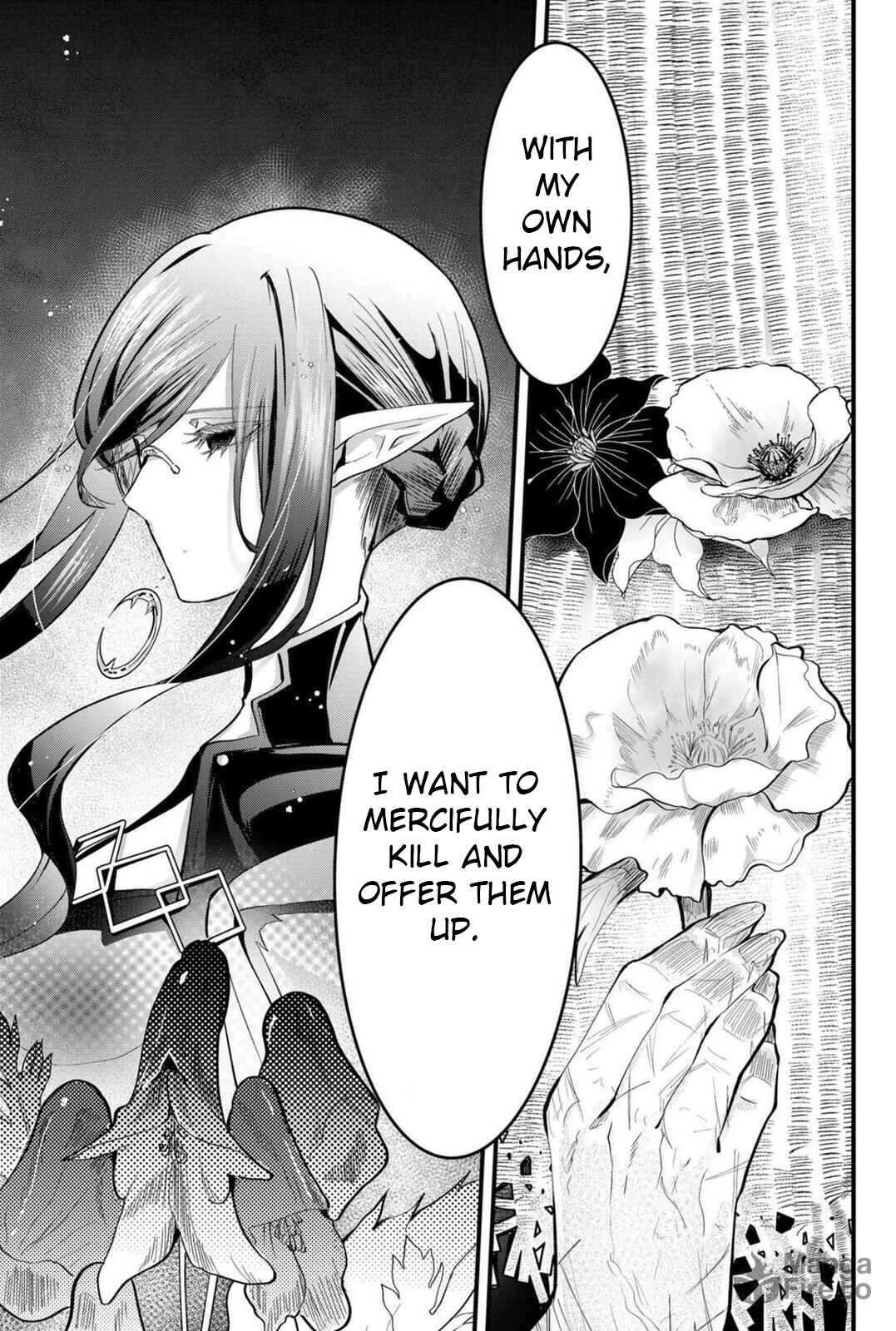 Tsugihagi Darake no Saikyou Yuusha Chapter 23 page 14