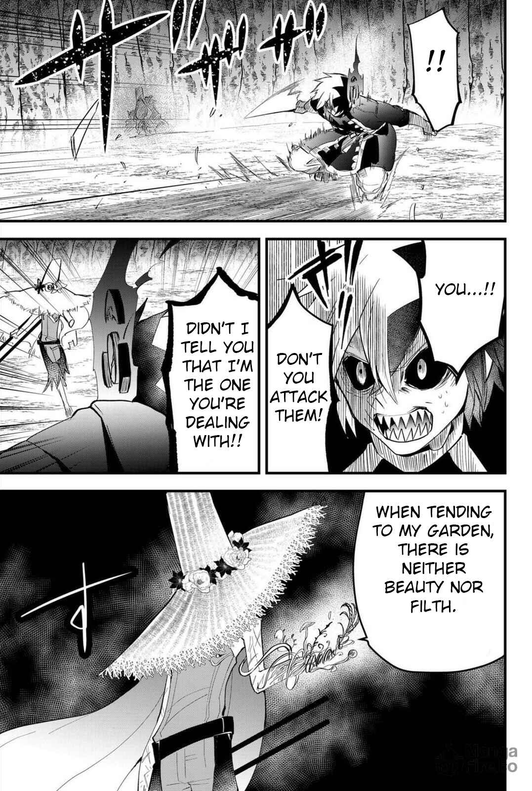 Tsugihagi Darake no Saikyou Yuusha Chapter 23 page 4