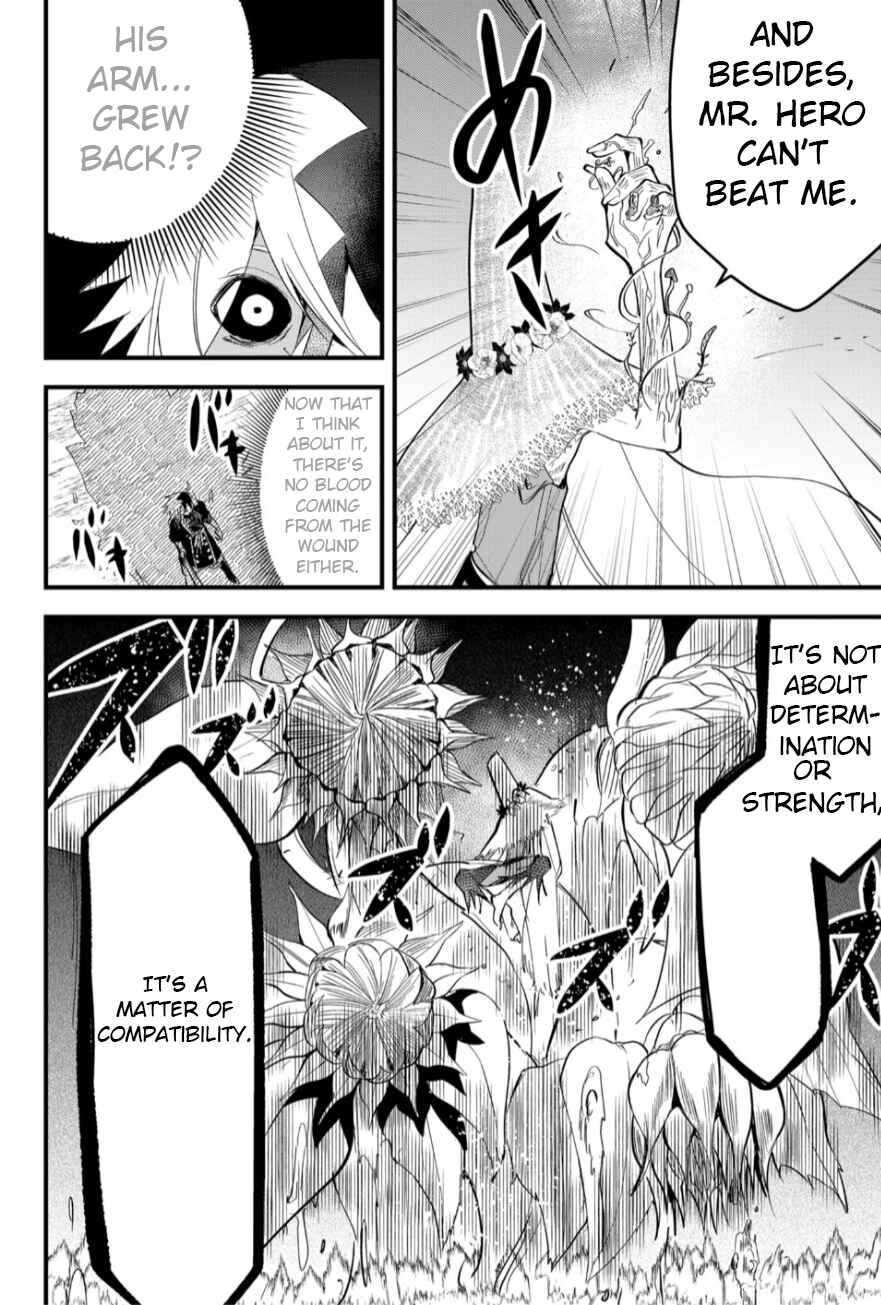 Tsugihagi Darake no Saikyou Yuusha Chapter 23 page 5