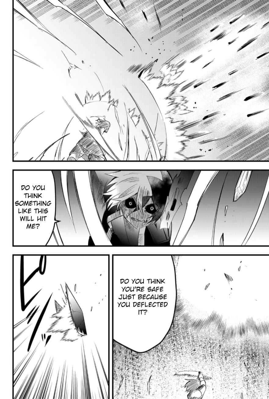 Tsugihagi Darake no Saikyou Yuusha Chapter 23 page 7