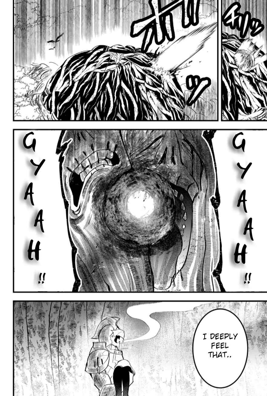 Tsugihagi Darake no Saikyou Yuusha Chapter 24 page 15